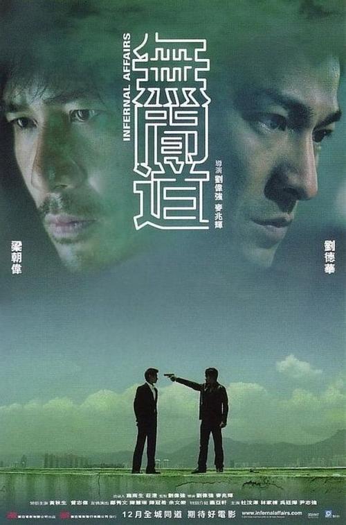 不动产权证年限到期